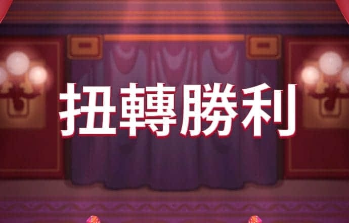 乌克兰一直升机坠毁　乌内务部长等18人死亡
